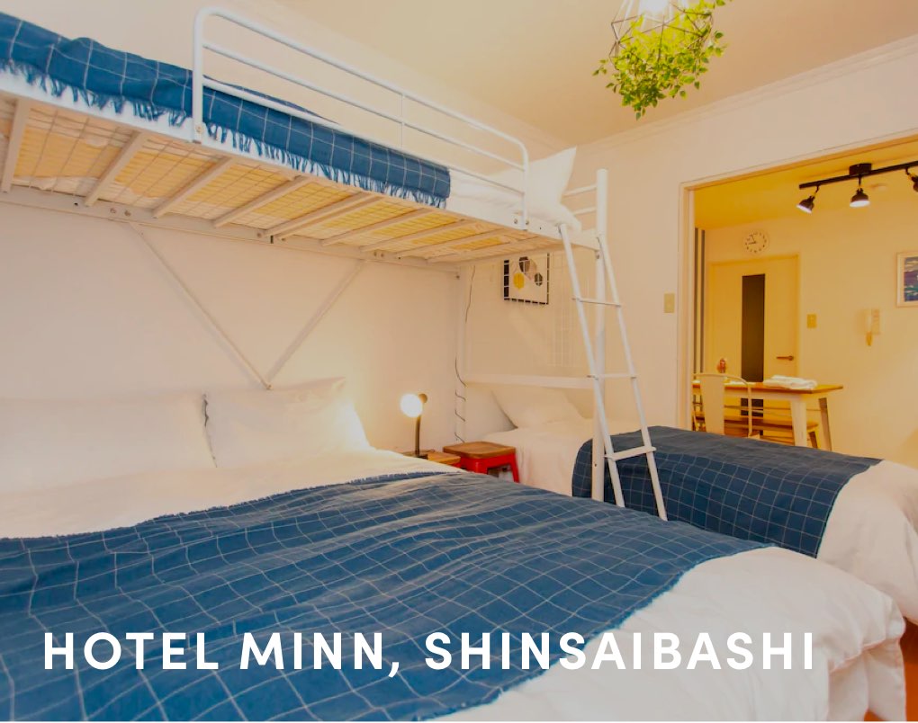 hotel-minn-shinsaibashi