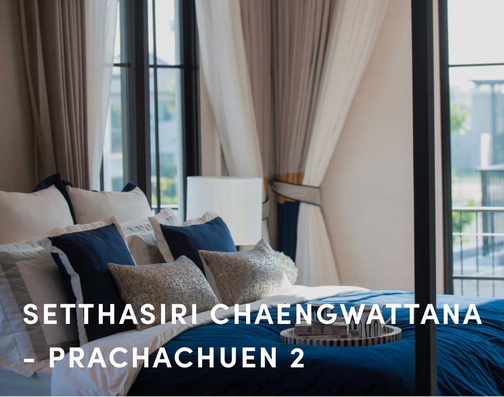 sansiri-setthasiri-chaengwattana