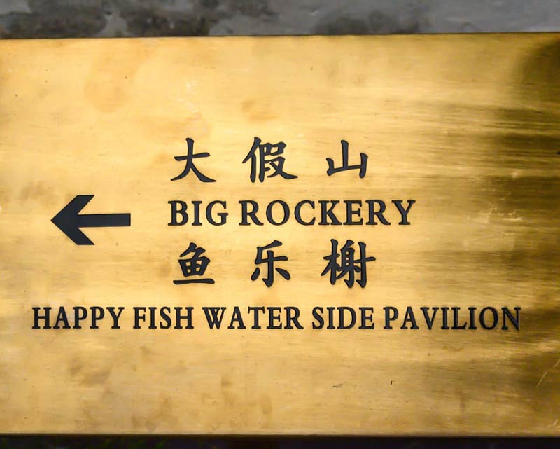 5 of The Funniest Examples of Translations Gone Wrong