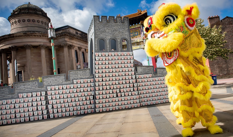 Deliveroo Great Wall of Chinese 3