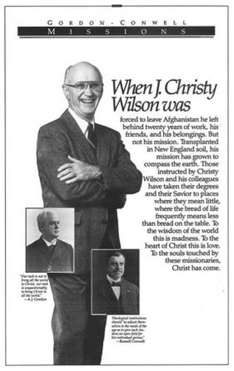 Historic Gordon-Conwell ad used when J. Christy Wilson Jr. was on faculty.