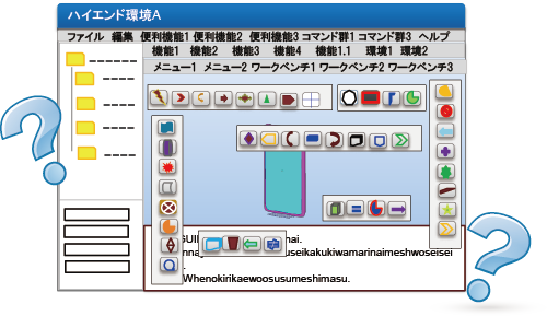 たったの5分で解析精度が上がる 高速 自動caeモデリングソフトウェア Altiar Simlab たったの5分で解析精度が上がる 高速 自動caeモデリングソフトウェア Altiar Simlab