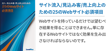 Twitter広告運用は本当に効果あるの 事例11選