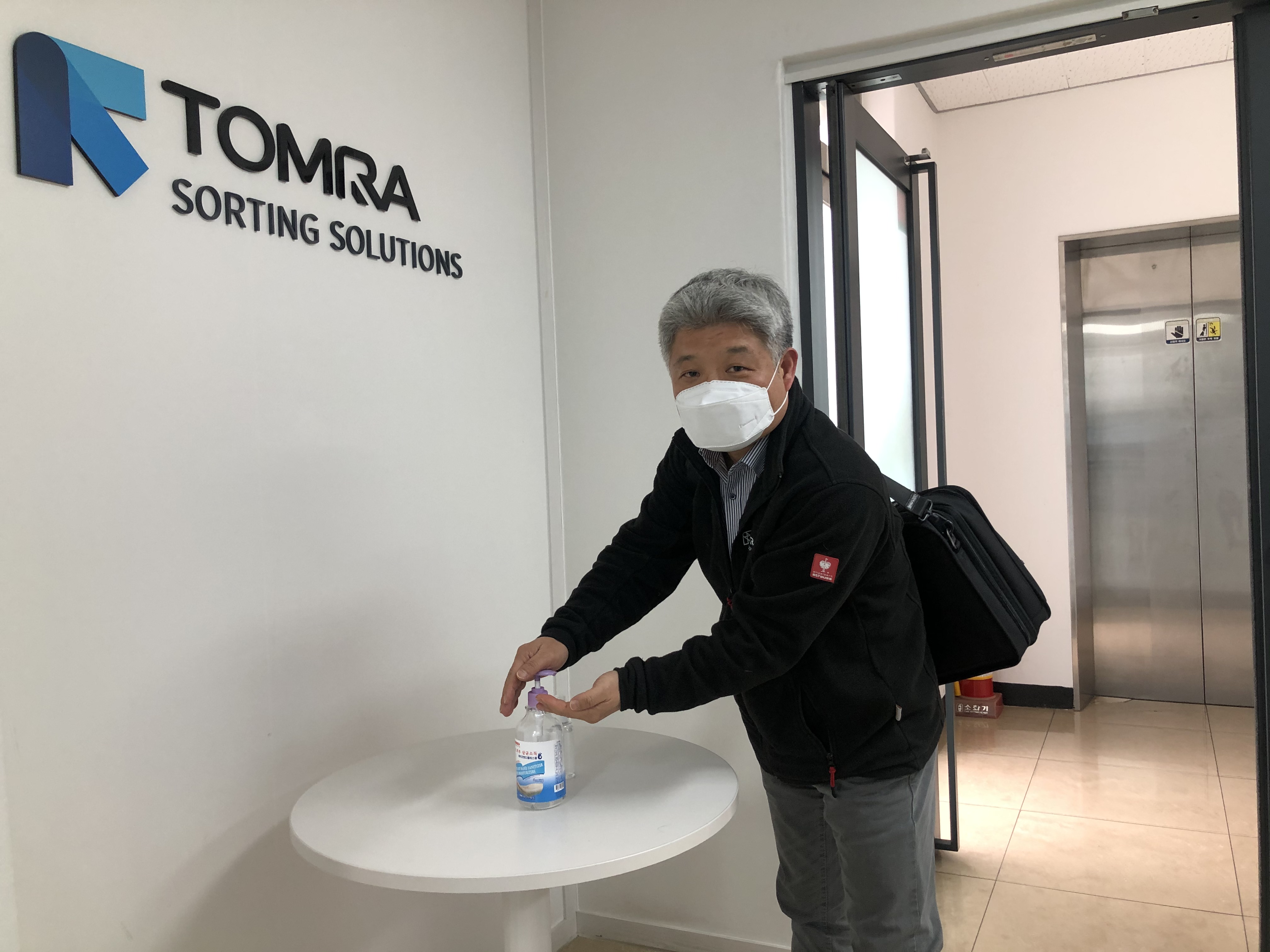 TOMRA_Coronavirus_Asia