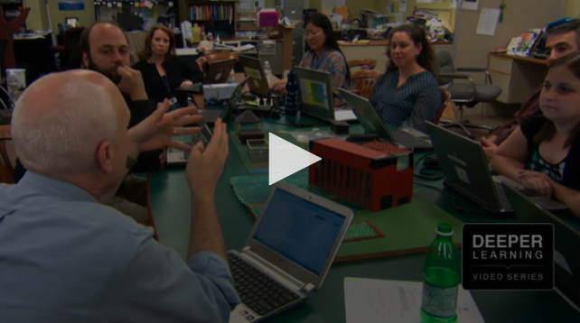 VIDEO: Critical Friends: Looking at Student Work