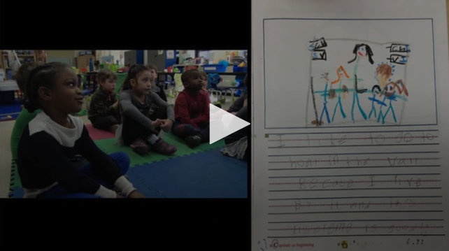 VIDEO: Targeting Learning with Success Criteria