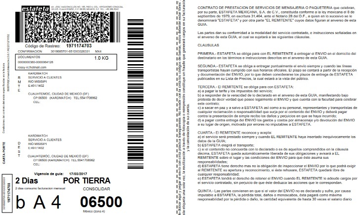 tarjeta-universitaria-banamex5.jpg