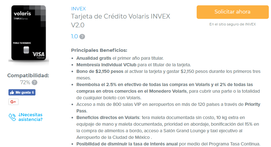 simulador-de-tarjeta-de-credito-2