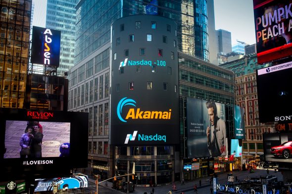 akamai-investor-relations