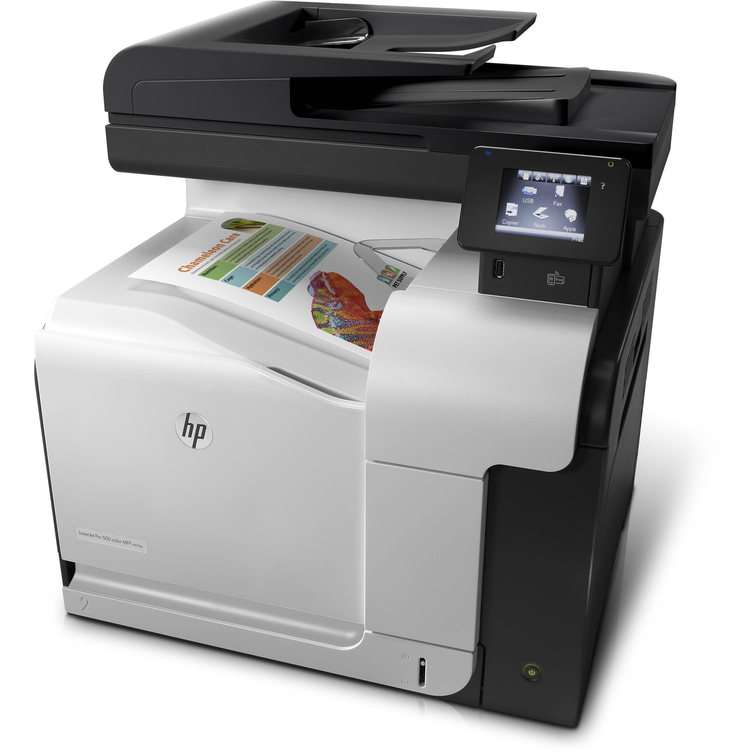 hp-laserjet-pro-500-colour-mfp-m570dn