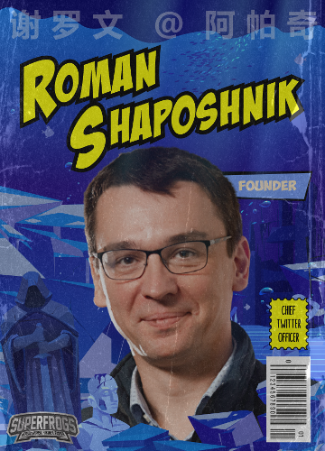 Roman Shaposhnik