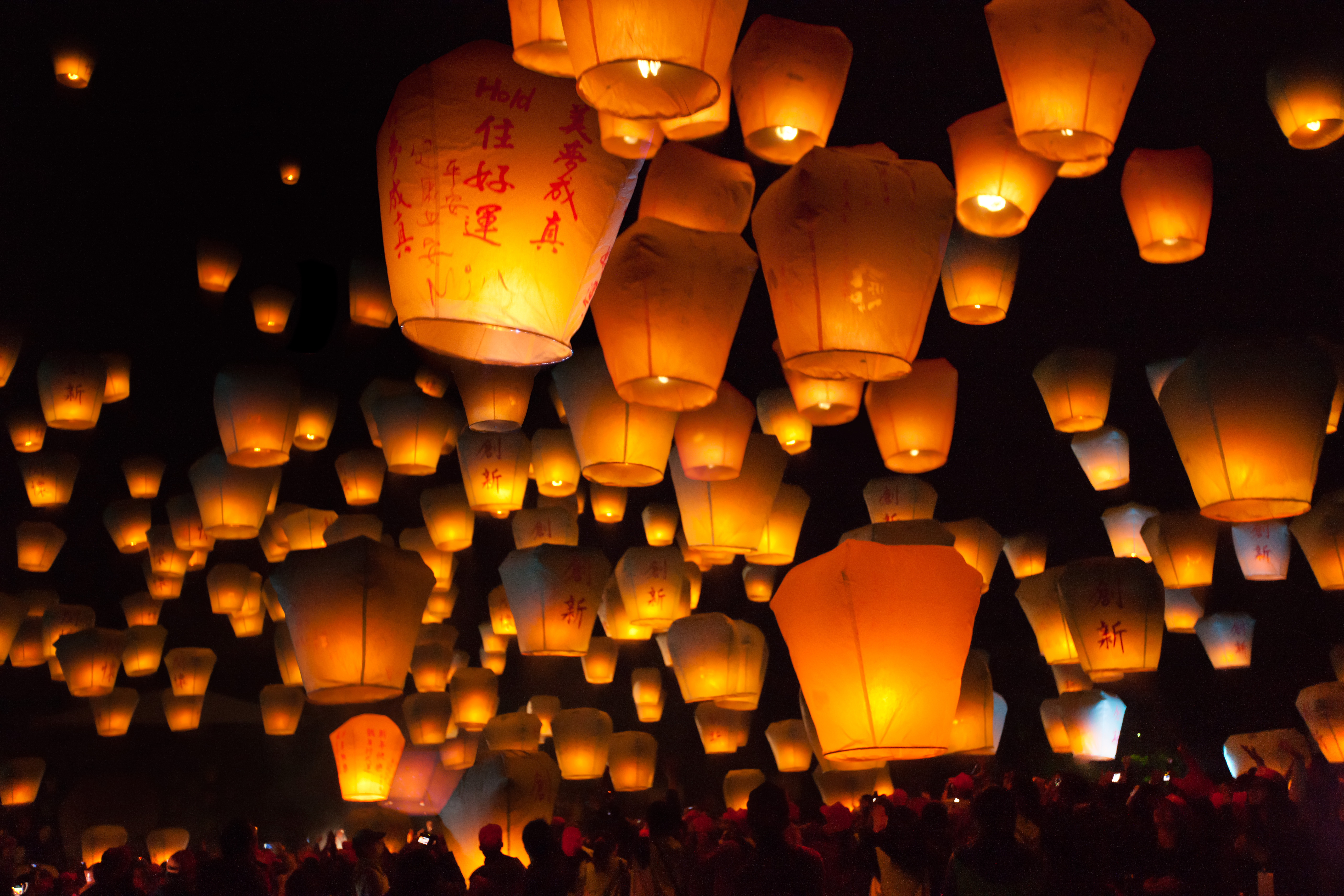 Canva - sky lantern of pingxi,new taipei,taiwan