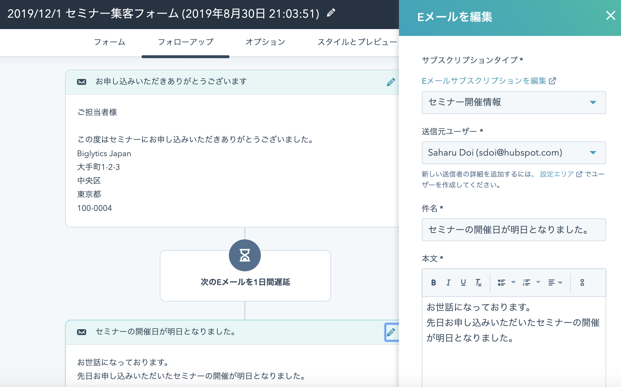 Video Hosting