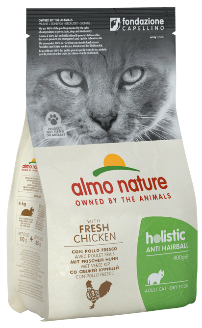 Anti hairball cat food best sale