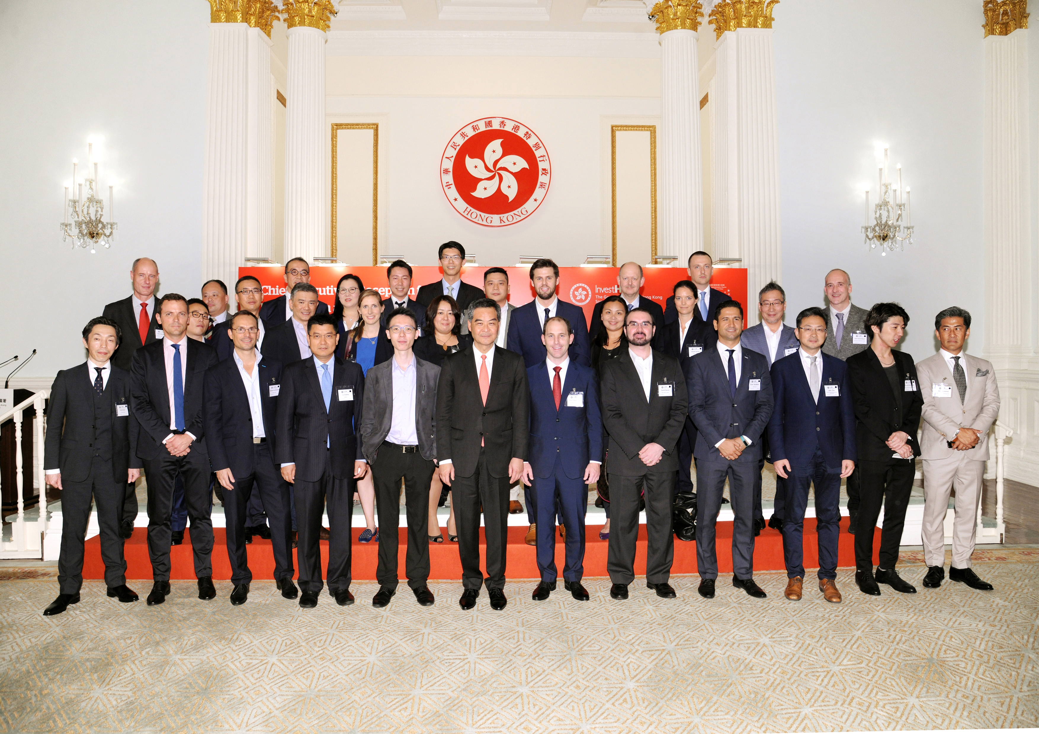 Global Shares' Claire Purcell pictured (middle row, 4th left) at a ceremony with the HKSAR Government (Hong Kong)