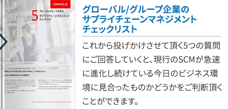 保存版 法律で定められた文書の保存期間マニュアル クラウドerp実践ポータル