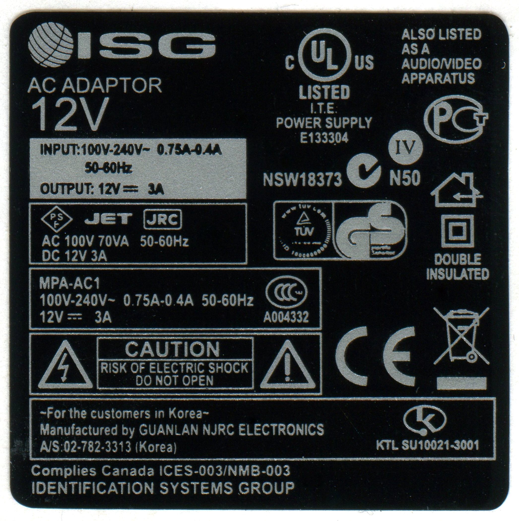 UL Labels Regulatory Label