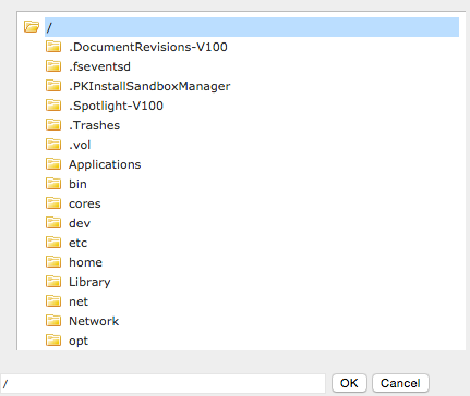 ColdFusion’s pathbox file and folder browser