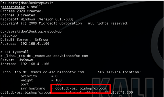Code showing domain controller hostname and type the following to quit nslookup: exit.