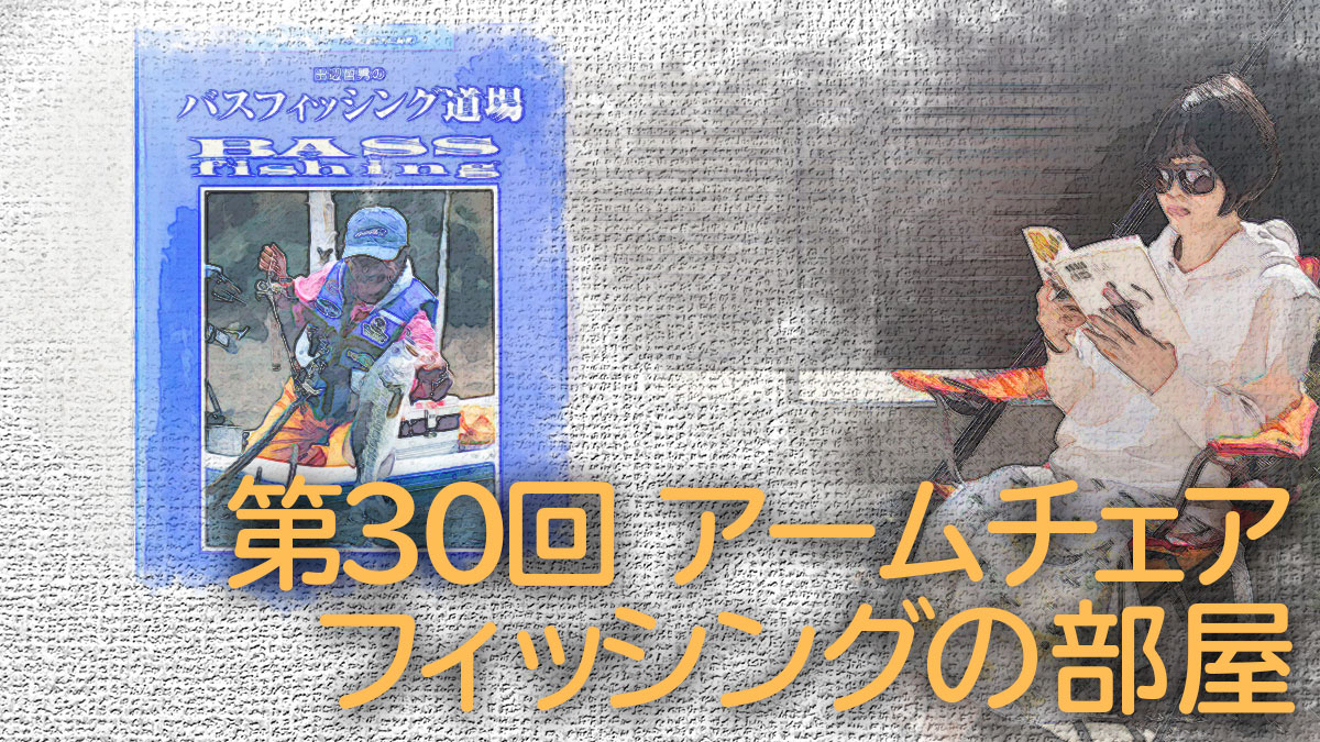 1092 心の健康のための7つのトレーニング　アーチャン光男　2005年9月 1092 心の健康のための7つのトレーニング アーチャン光男 2005年9月
