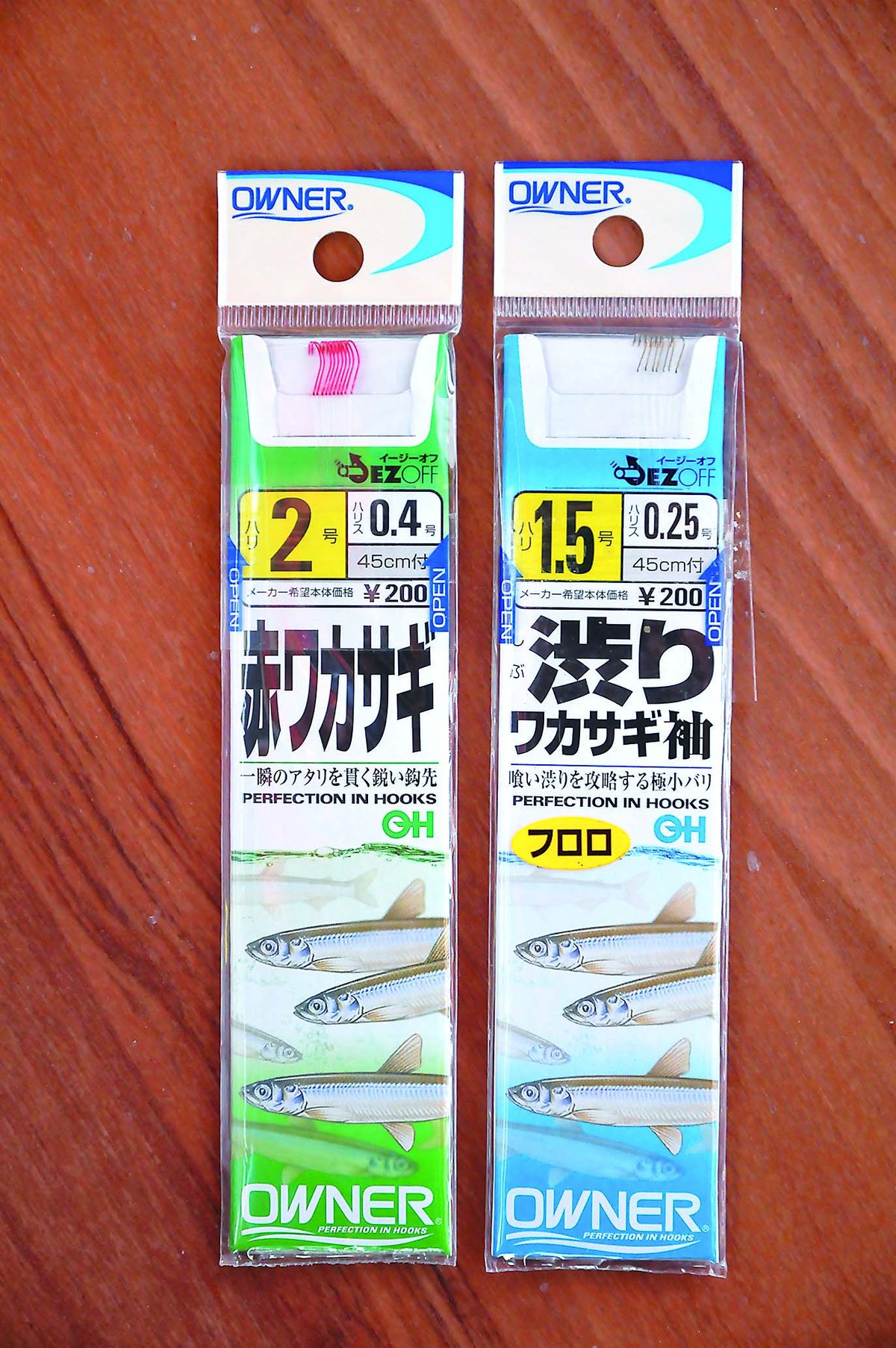 074-077wakasagi_cs6 (3)