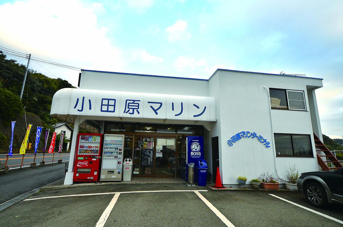 096-102-ukifukase-kihon2_cs6 (11)