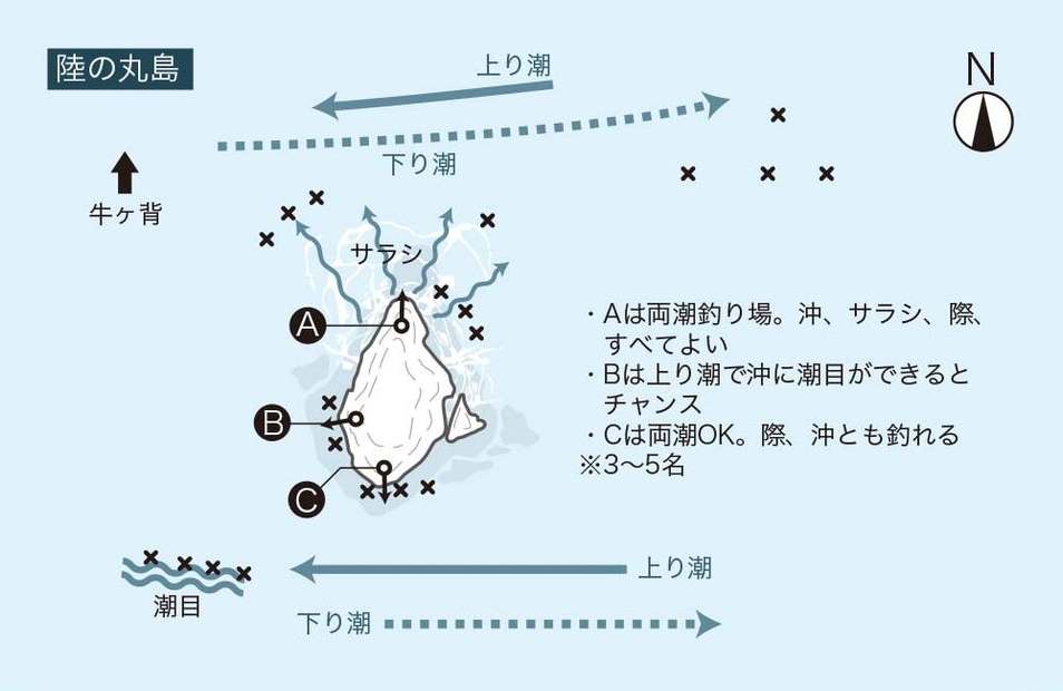 115-123_omomatsu-izu_cs3 (3)