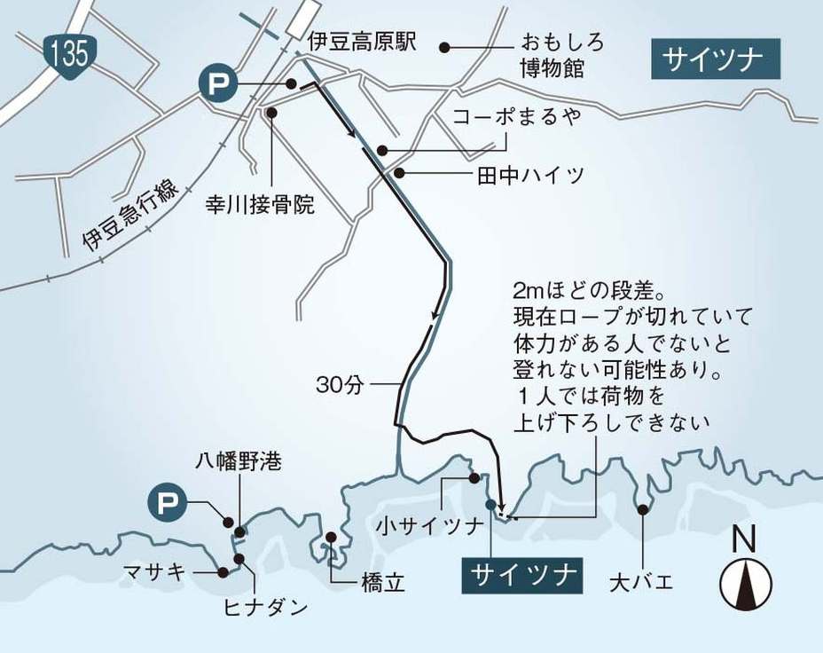 115-123_omomatsu-izu_cs3 (32)