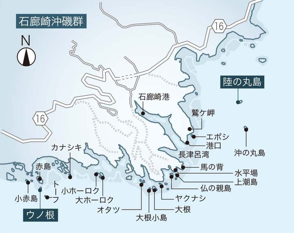 115-123_omomatsu-izu_cs3 (36)
