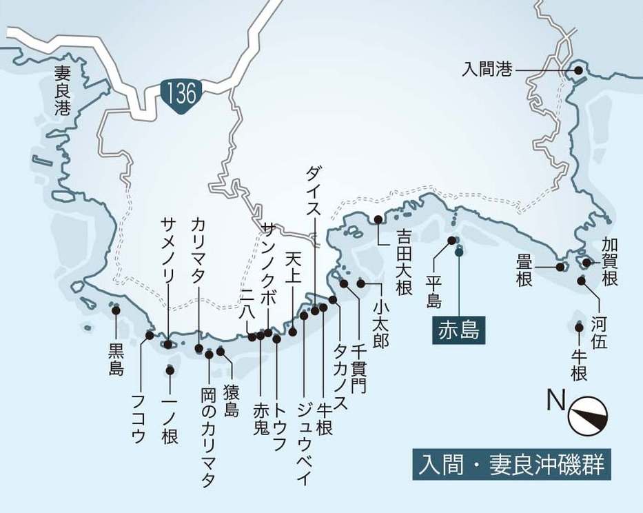 115-123_omomatsu-izu_cs3 (39)