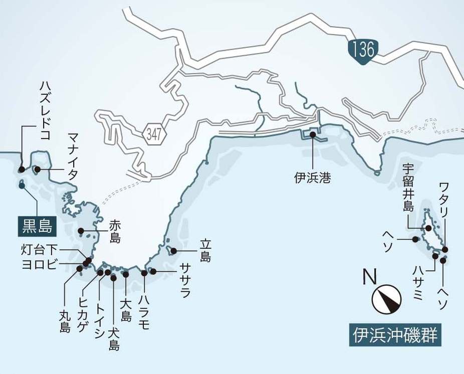 115-123_omomatsu-izu_cs3 (40)