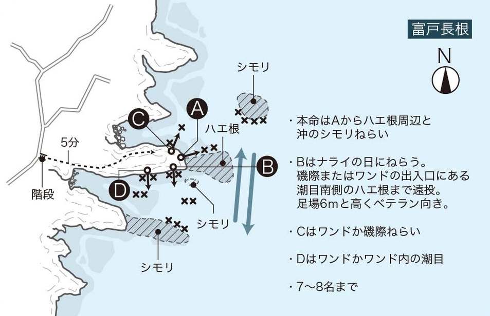 115-123_omomatsu-izu_cs3 (41)
