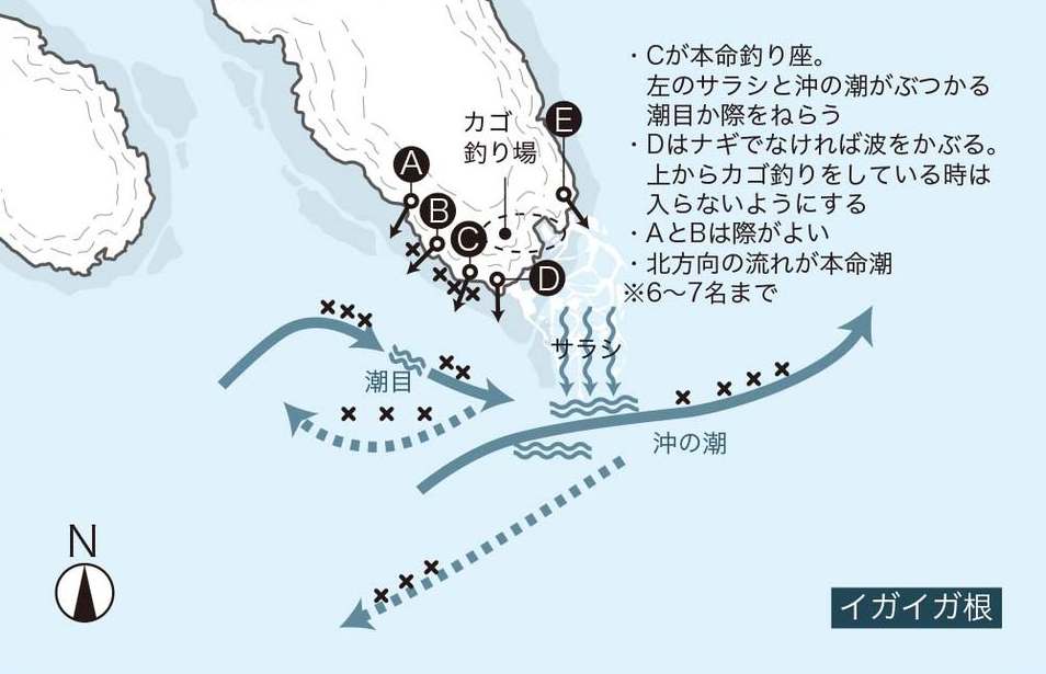 115-123_omomatsu-izu_cs3 (47)