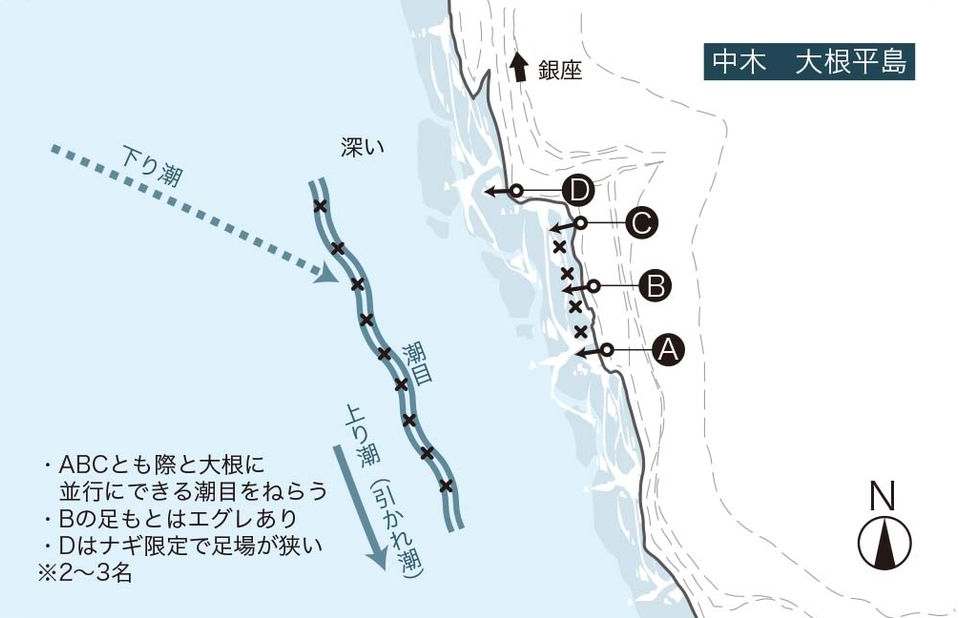 115-123_omomatsu-izu_cs3 (5)