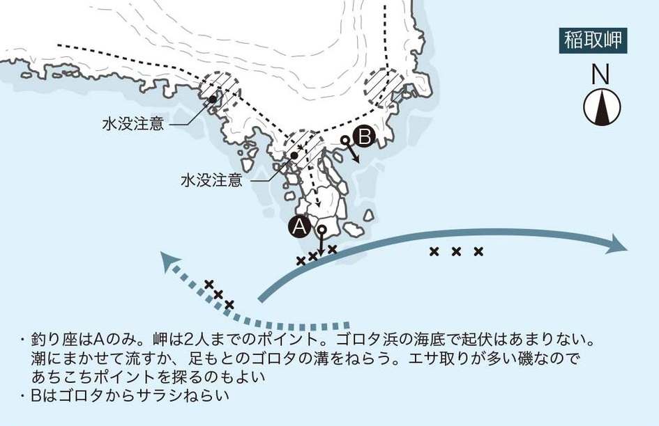 115-123_omomatsu-izu_cs3 (50)