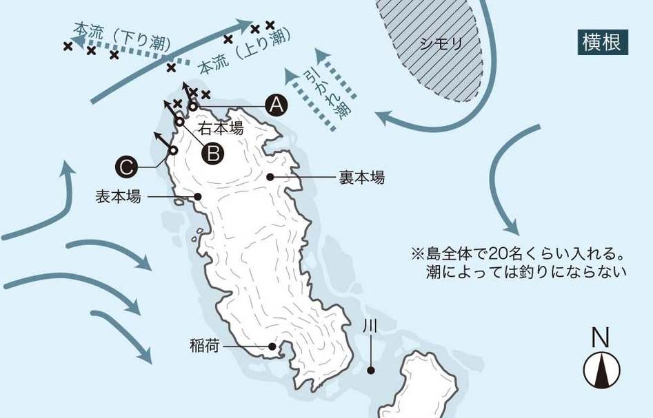 メジナ釣りで実績大 伊豆半島の一級地磯沖磯15選 全国おすすめ釣り場