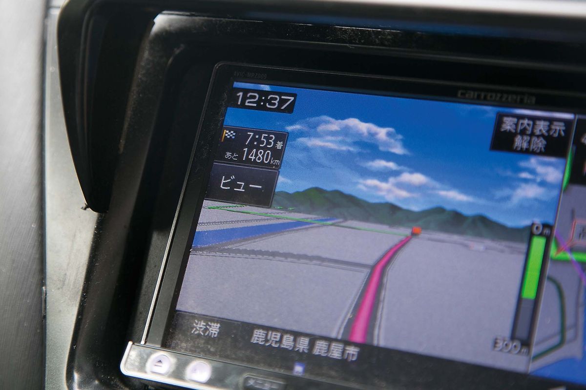 116-117kyusyu-tachiuo_cs6 (10)