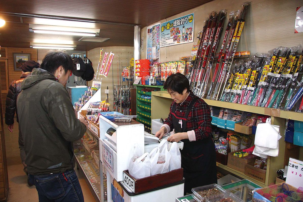132-135honomoku-shikoiwashi_cs6 (11)