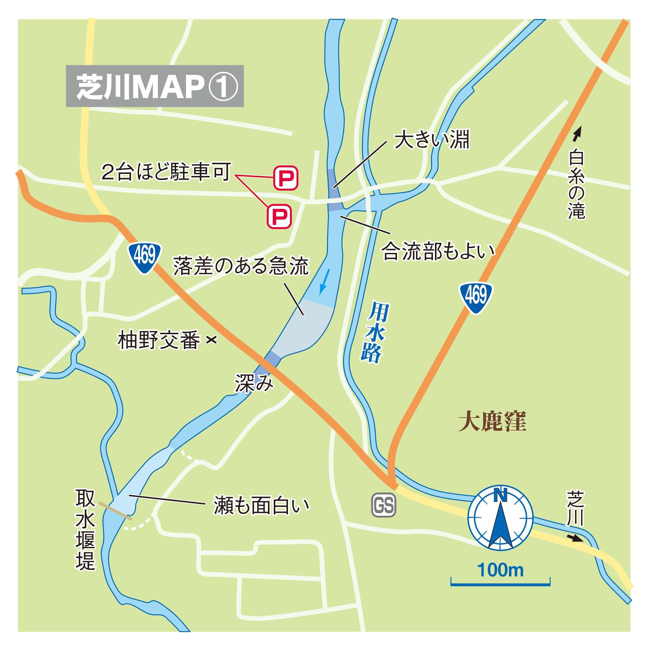 fujikawa (3)