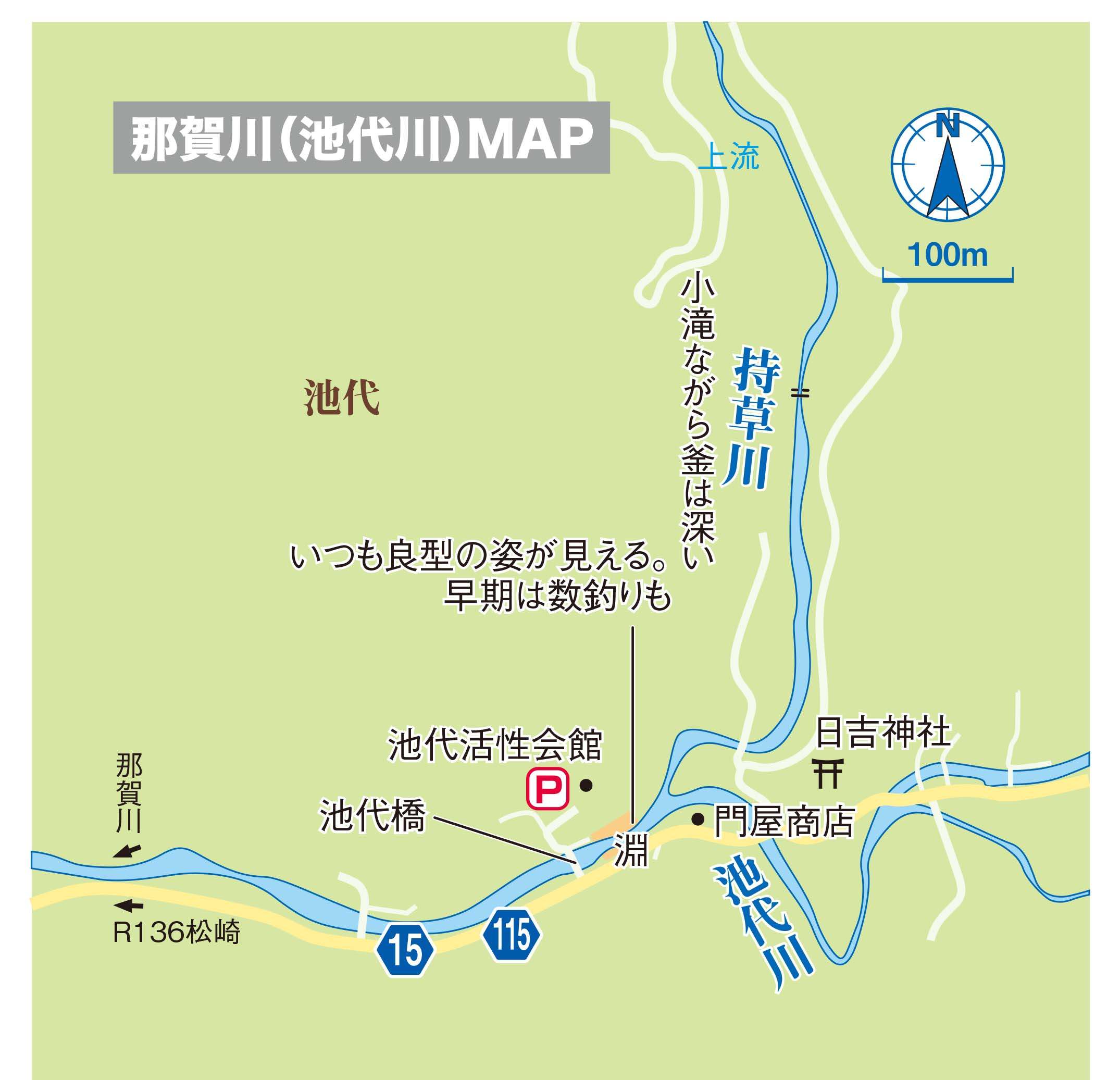 izu (5)