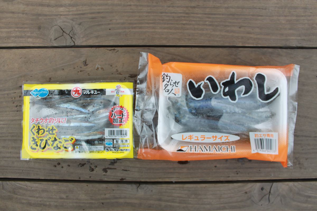 海上釣り堀で初めての魚釣り 受付からテクニックまで解説 魚種別釣りガイド