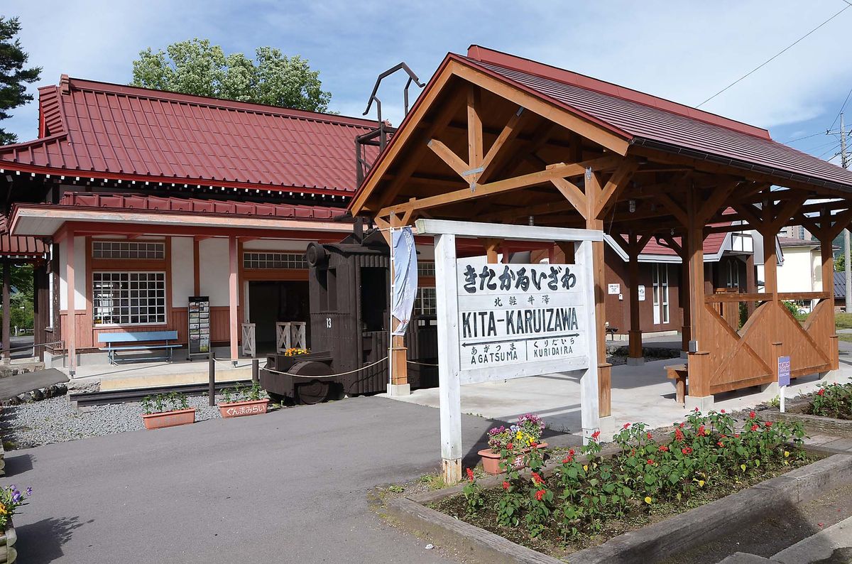038-047kougen-tsuriba_cs6 (18)