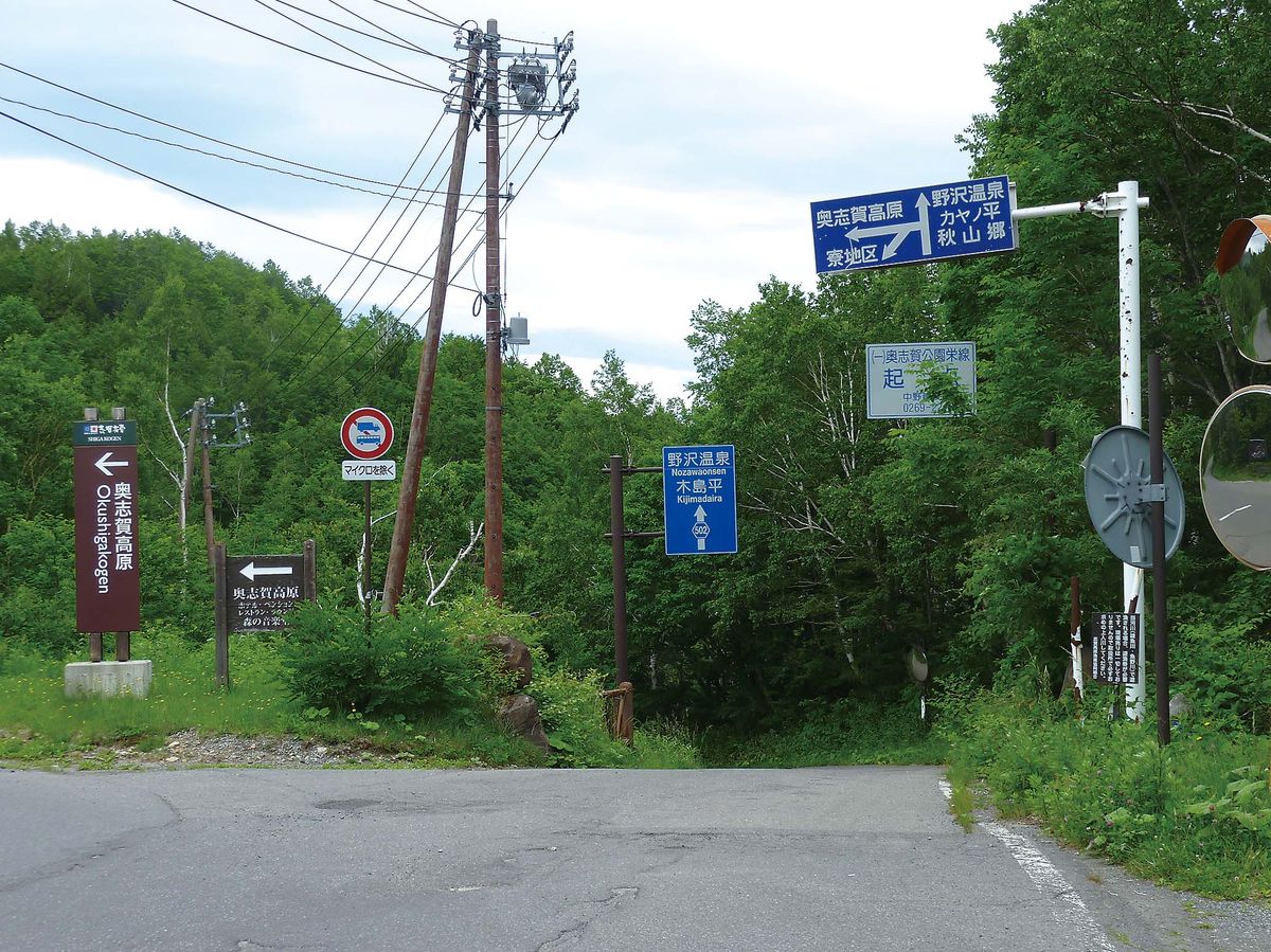 038-047kougen-tsuriba_cs6 (23)