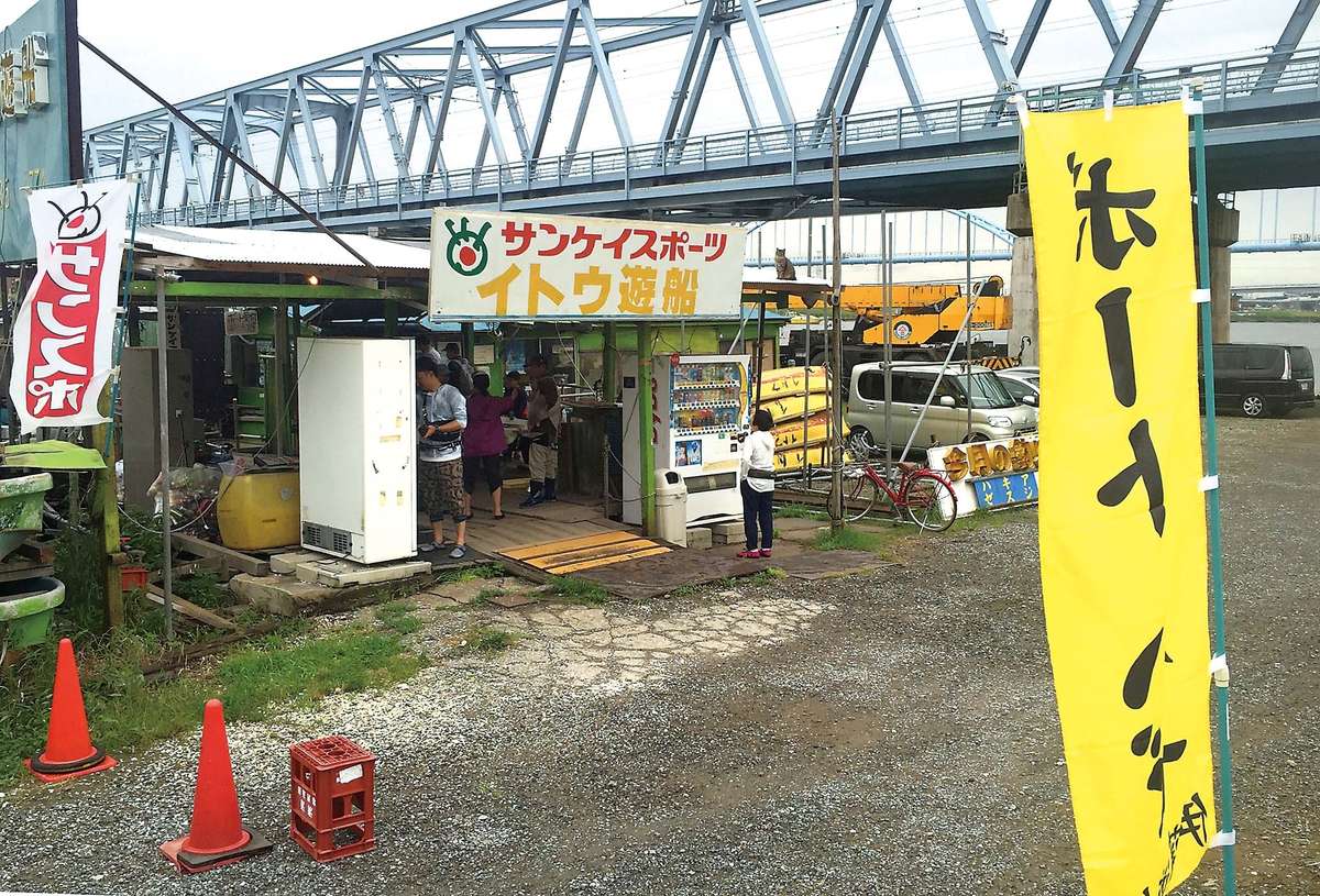 122-123-edogawa-housuiro_cs6 (4)_1