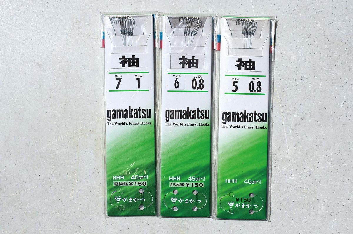 042-046-choinage-haze_cs6 (21)