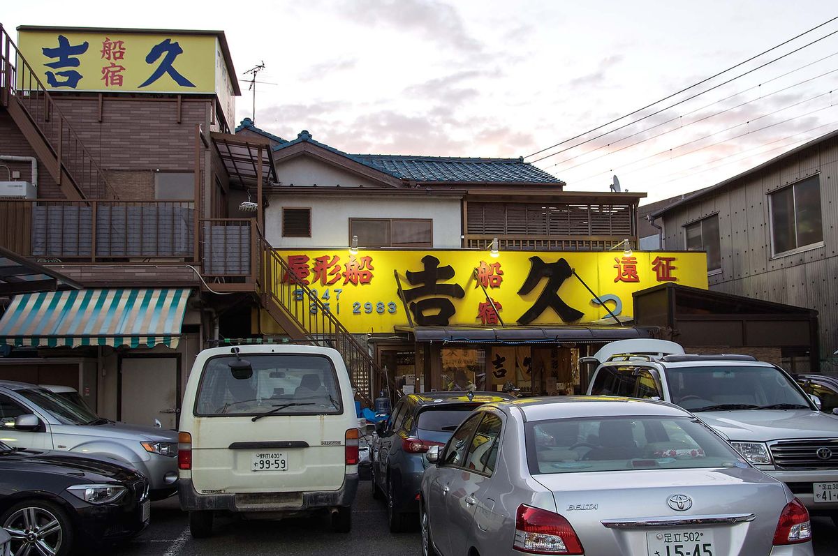 050-053-sumiika-eging_cs6 (24)