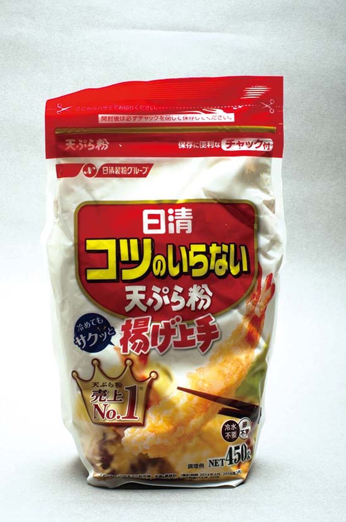 064-069-ika-tako-cooking_cs6 (12)