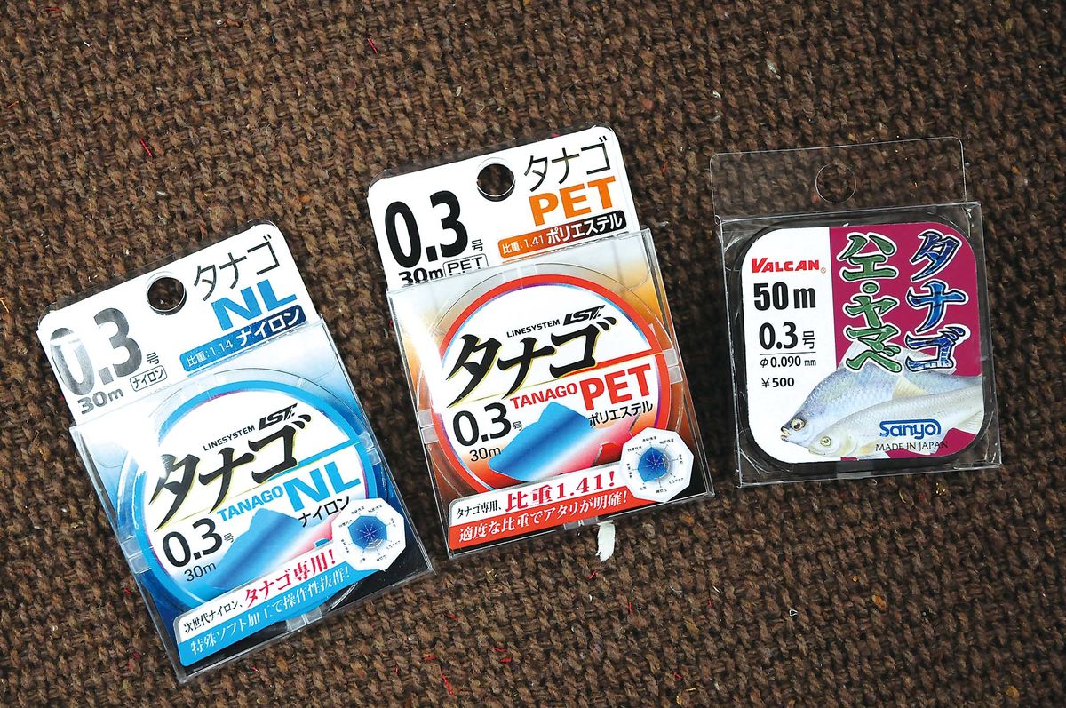 044-047tanago_nyumon_cs6 (4)_1