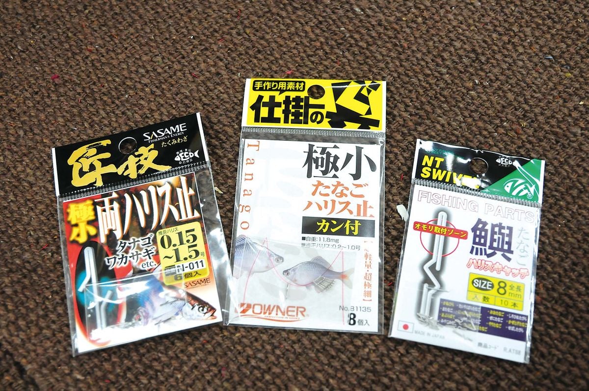 タナゴ釣り 道具選びから１尾釣るまでを解説 魚種別釣りガイド