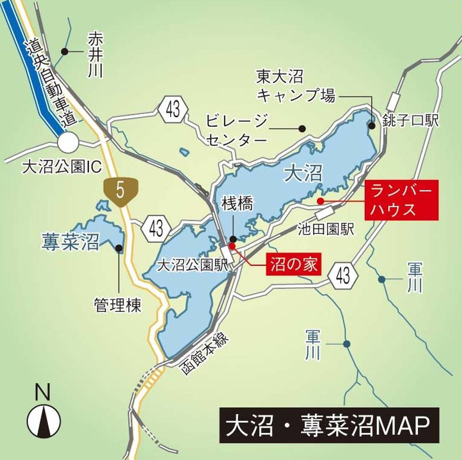 058-063wakasagi_tabi_cs6 (1)